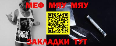 jwh Бугуруслан