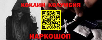 дурь Бузулук