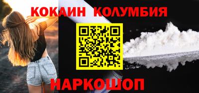 дурь Бузулук