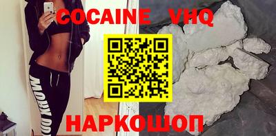мет Будённовск