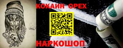 дурь Бузулук