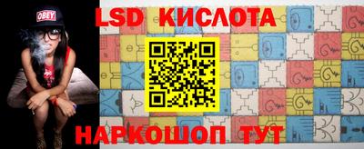дурь Бузулук