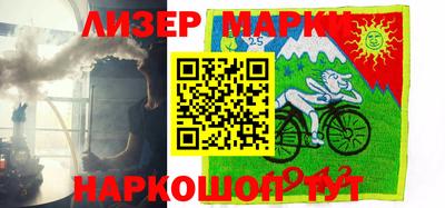 дурь Бузулук