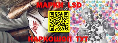 мет Будённовск