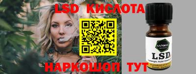 мет Будённовск