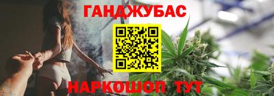 мет Будённовск