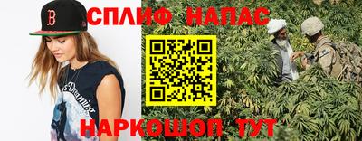 дурь Бузулук