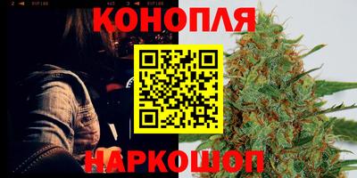 мет Будённовск