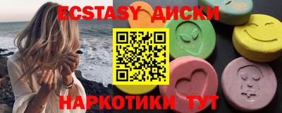 jwh Бугуруслан