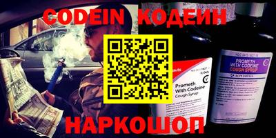 jwh Бугуруслан