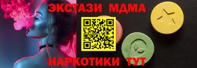 дурь Бузулук