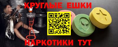 дурь Бузулук