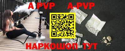 jwh Бугуруслан