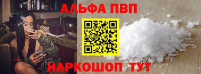 jwh Бугуруслан