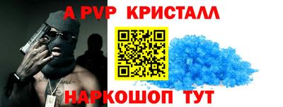 jwh Бугуруслан