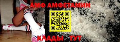 мет Будённовск