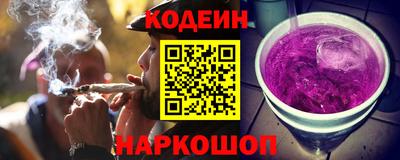 jwh Бугуруслан