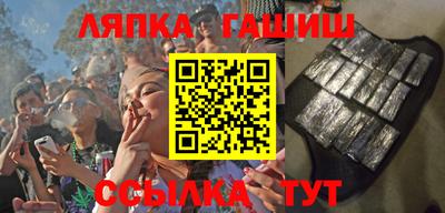 дурь Бузулук
