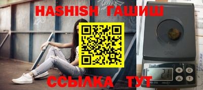 мет Будённовск