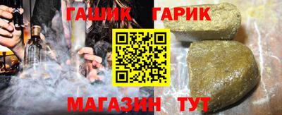 jwh Бугуруслан