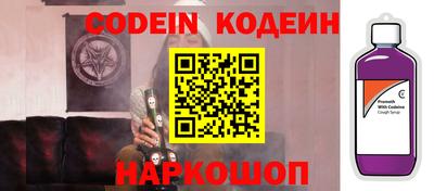 jwh Бугуруслан