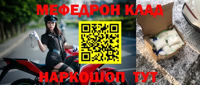 jwh Бугуруслан
